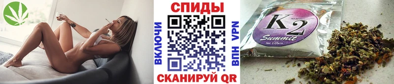 Бутират жидкий экстази  Спас-Деменск 