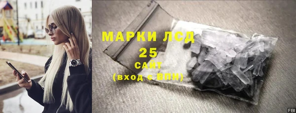 мяу мяу мука Заволжье