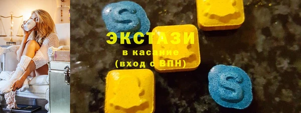 мяу мяу мука Заволжье