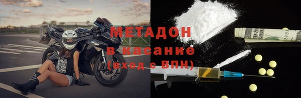 крисы Заводоуковск