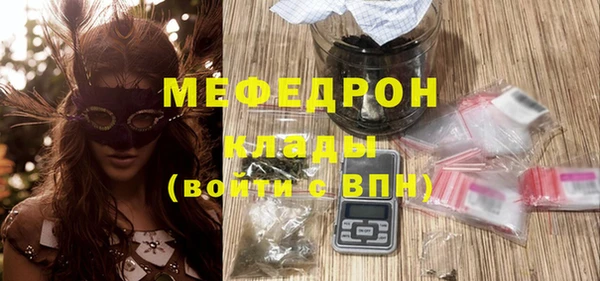 крисы Заводоуковск