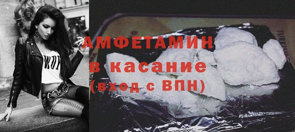 мяу мяу мука Заволжье