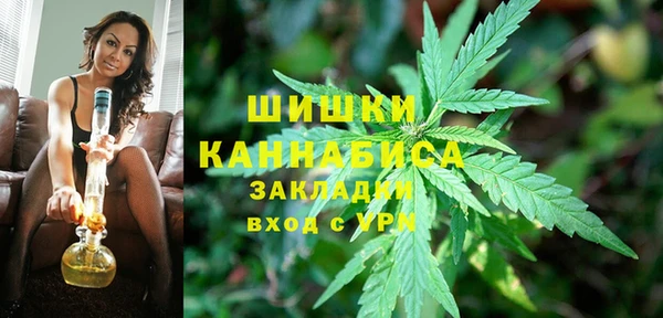 мяу мяу мука Заволжье