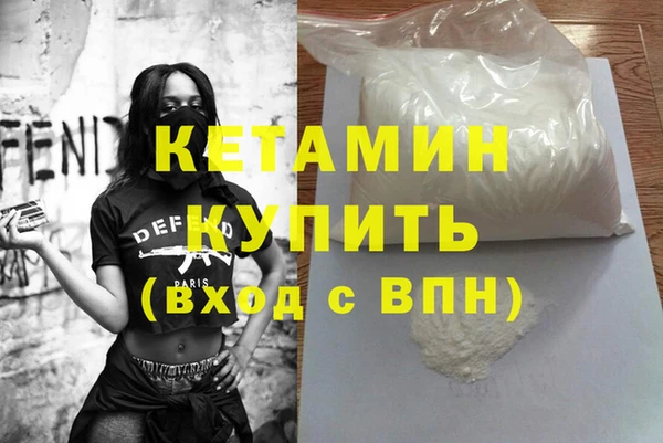 jwh Пересвет