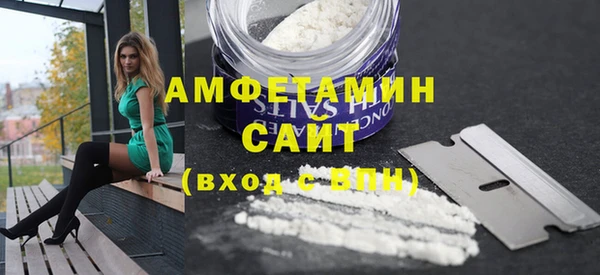 гидропоника Зарайск