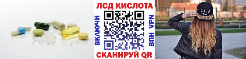 блэк спрут   цены наркотик  Спас-Деменск  LSD-25 экстази кислота 