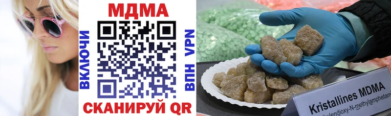 MDMA crystal  kraken как зайти  Спас-Деменск  где можно купить  