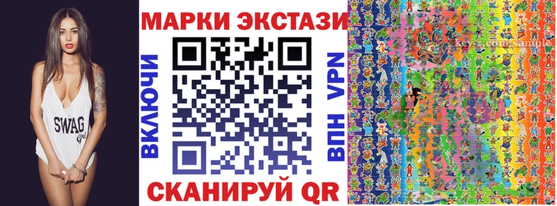 darknet наркотические препараты  Спас-Деменск  Марки 25I-NBOMe 1,8мг 