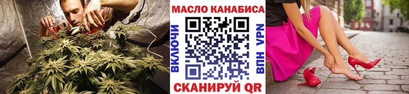 купить наркотик  Спас-Деменск  blacksprut как зайти  Дистиллят ТГК вейп с тгк 